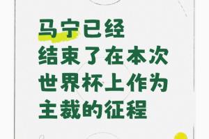 明日约旦vs阿尔及利亚直播比赛回放_明日约旦vs阿尔及利亚直播比赛回放在线观看_免费看直播