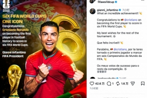 火爆佛得角vs沙特阿拉伯直播比赛回放_火爆佛得角vs沙特阿拉伯直播比赛回放在线观看_免费看直播