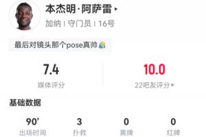 今日哥伦比亚vs葡萄牙免费直播全场录像_今日哥伦比亚vs葡萄牙免费直播全场录像在线观看_免费看直播