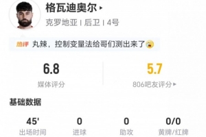 挪威vs法国免费直播全场录像_挪威vs法国免费直播全场录像在线观看_免费看直播