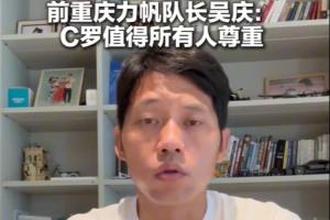 极速苏格兰vs巴西直播cctv5在线观看_极速苏格兰vs巴西直播cctv5在线观看在线观看_免费看直播