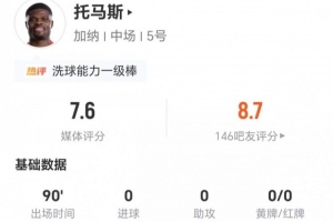 免费乌拉圭vs西班牙直播在哪里看全场录像_免费乌拉圭vs西班牙直播在哪里看全场录像在线观看_免费看直播