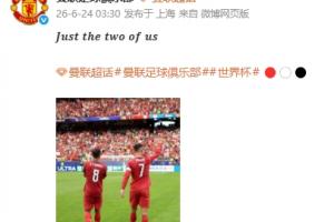 火爆挪威vs塞内加尔赛程表jrs直播_火爆挪威vs塞内加尔赛程表jrs直播在线观看_免费看直播