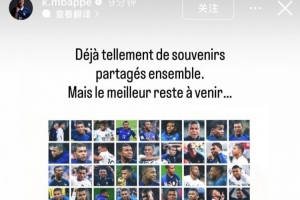 极速塞尔维亚U17男篮vs委内瑞拉U17男篮进球集锦_极速塞尔维亚U17男篮vs委内瑞拉U17男篮进球集锦在线观看_免费看直播