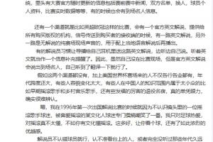 重磅比利时vs伊朗直播进球集锦_重磅比利时vs伊朗直播进球集锦在线观看_免费看直播