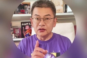 土耳其vs巴拉圭直播全场录像_土耳其vs巴拉圭直播全场录像在线观看_对决现场