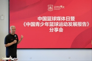 火爆明尼苏达山猫vs纽约自由人_火爆明尼苏达山猫vs纽约自由人在线观看_免费看直播