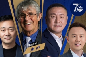 重磅厄瓜多尔vs德国直播在线观看_重磅厄瓜多尔vs德国直播在线观看在线观看_免费看直播