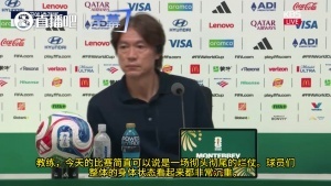 极速英格兰vs加纳直播回放高清回放_极速英格兰vs加纳直播回放高清回放在线观看_免费看直播