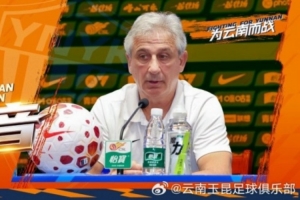 佛得角vs沙特阿拉伯直播_佛得角vs沙特阿拉伯直播在线观看_对决现场