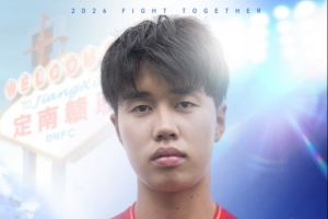 中超上海申花vs浙江_中超上海申花vs浙江在线观看_免费看直播