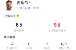 最新日本vs瑞典直播视频直播_最新日本vs瑞典直播视频直播在线观看_免费看直播