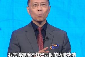 最新约旦vs阿尔及利亚直播免费观看_最新约旦vs阿尔及利亚直播免费观看在线观看_对决现场