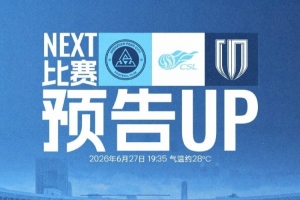 重磅中国U17男篮vs加拿大U17男篮进球集锦_重磅中国U17男篮vs加拿大U17男篮进球集锦在线观看_免费看直播