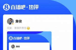 南非vs韩国直播在哪里看_南非vs韩国直播在哪里看在线观看_对决现场