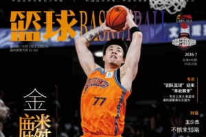 免费乌拉圭vs佛得角直播_免费乌拉圭vs佛得角直播在线观看_对决现场