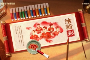 塞内加尔vs伊拉克直播高清无插件_塞内加尔vs伊拉克直播高清无插件在线观看_对决现场