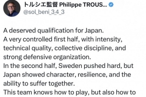 火爆佛得角vs沙特阿拉伯直播_火爆佛得角vs沙特阿拉伯直播在线观看_对决现场