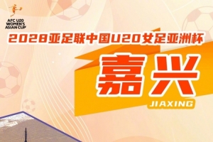 极速世界杯西班牙vs沙特阿拉伯直播_极速世界杯西班牙vs沙特阿拉伯直播在线观看_对决现场
