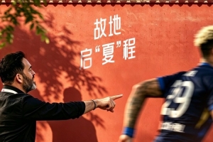 最新法国vs伊拉克直播低调看_最新法国vs伊拉克直播低调看在线观看_对决现场
