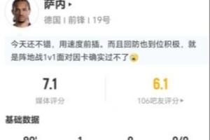 实时约旦vs阿尔及利亚直播免费观看_实时约旦vs阿尔及利亚直播免费观看在线观看_对决现场