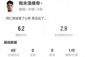 苏格兰vs巴西直播在哪里看_苏格兰vs巴西直播在哪里看在线观看_对决现场