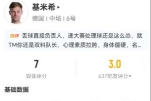 火爆世界杯佛得角vs沙特阿拉伯_火爆世界杯佛得角vs沙特阿拉伯在线观看_免费看直播