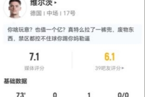 哥伦比亚vs刚果民主共和国直播在线观看_哥伦比亚vs刚果民主共和国直播在线观看高清流畅_对决现场