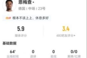 免费乌拉圭vs西班牙直播在线观看_免费乌拉圭vs西班牙直播在线观看高清流畅_对决现场