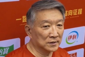 火爆土耳其vs美国录像回放_火爆土耳其vs美国录像回放在线观看_免费看直播