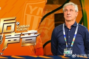 今日苏格兰vs巴西免费直播_今日苏格兰vs巴西免费直播在线观看_对决现场