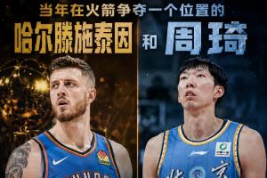 最新巴拉圭vs澳大利亚全场集锦_最新巴拉圭vs澳大利亚全场集锦在线观看_免费看直播