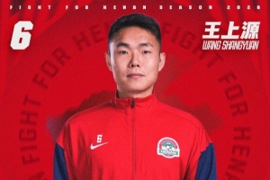极速德国vs科特迪瓦直播免费观看_极速德国vs科特迪瓦直播免费观看在线观看_对决现场