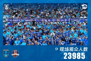 火爆巴拿马vs克罗地亚免费直播_火爆巴拿马vs克罗地亚免费直播在线观看_对决现场