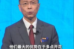 火爆英格兰vs加纳高清直播_火爆英格兰vs加纳高清直播在线观看_对决现场