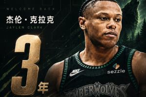 最新乔达路普市vs昆尼斯_最新乔达路普市vs昆尼斯在线观看_免费看直播