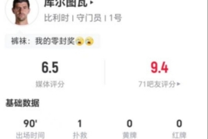 今日世界杯佛得角vs沙特阿拉伯_今日世界杯佛得角vs沙特阿拉伯在线观看_免费看直播