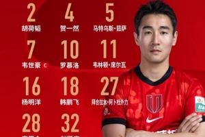 实时厄瓜多尔vs库拉索直播赛事前瞻_实时厄瓜多尔vs库拉索直播赛事前瞻在线观看_对决现场