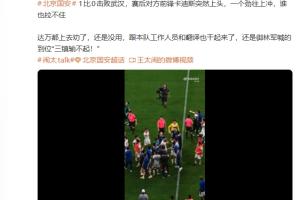 火爆西班牙vs沙特阿拉伯赛程表_火爆西班牙vs沙特阿拉伯赛程表在线观看_免费看直播