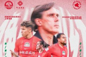 实时阿根廷vs奥地利直播比分直播_实时阿根廷vs奥地利直播比分直播在线观看_对决现场
