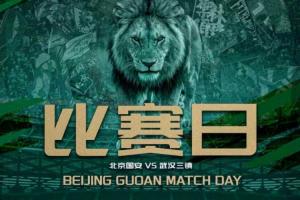 最新阿尔及利亚vs奥地利直播_最新阿尔及利亚vs奥地利直播在线观看_对决现场