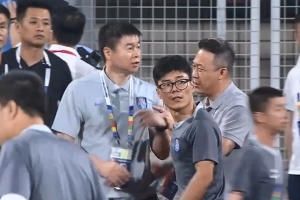 火爆明日法国vs伊拉克直播_火爆明日法国vs伊拉克直播在线观看_对决现场