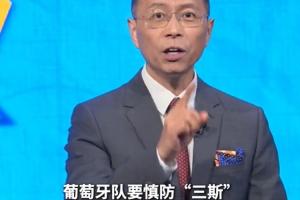 重磅挪威vs法国直播在哪里看_重磅挪威vs法国直播在哪里看在线观看_对决现场