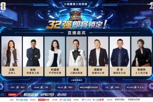 今日英格兰vs加纳录像回放_今日英格兰vs加纳录像回放在线观看_免费看直播