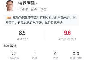 火爆法国vs伊拉克直播比分直播_火爆法国vs伊拉克直播比分直播在线观看_对决现场