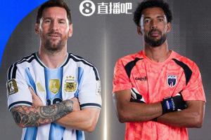 日本vs瑞典直播全场录像_日本vs瑞典直播全场录像在线观看_对决现场