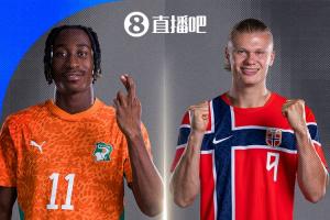 土耳其vs美国直播低调看_土耳其vs美国直播低调看在线观看_对决现场
