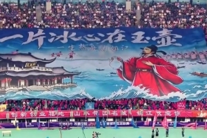 实时刚果民主共和国vs乌兹别克斯坦直播在线观看_实时刚果民主共和国vs乌兹别克斯坦直播在线观看高清流畅_对决现场