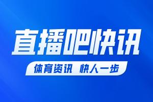 重磅中超云南玉昆vs河南_重磅中超云南玉昆vs河南在线观看_免费看直播