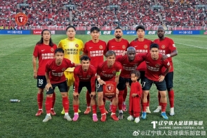 今日土耳其vs巴拉圭录像回放_今日土耳其vs巴拉圭录像回放在线观看_免费看直播